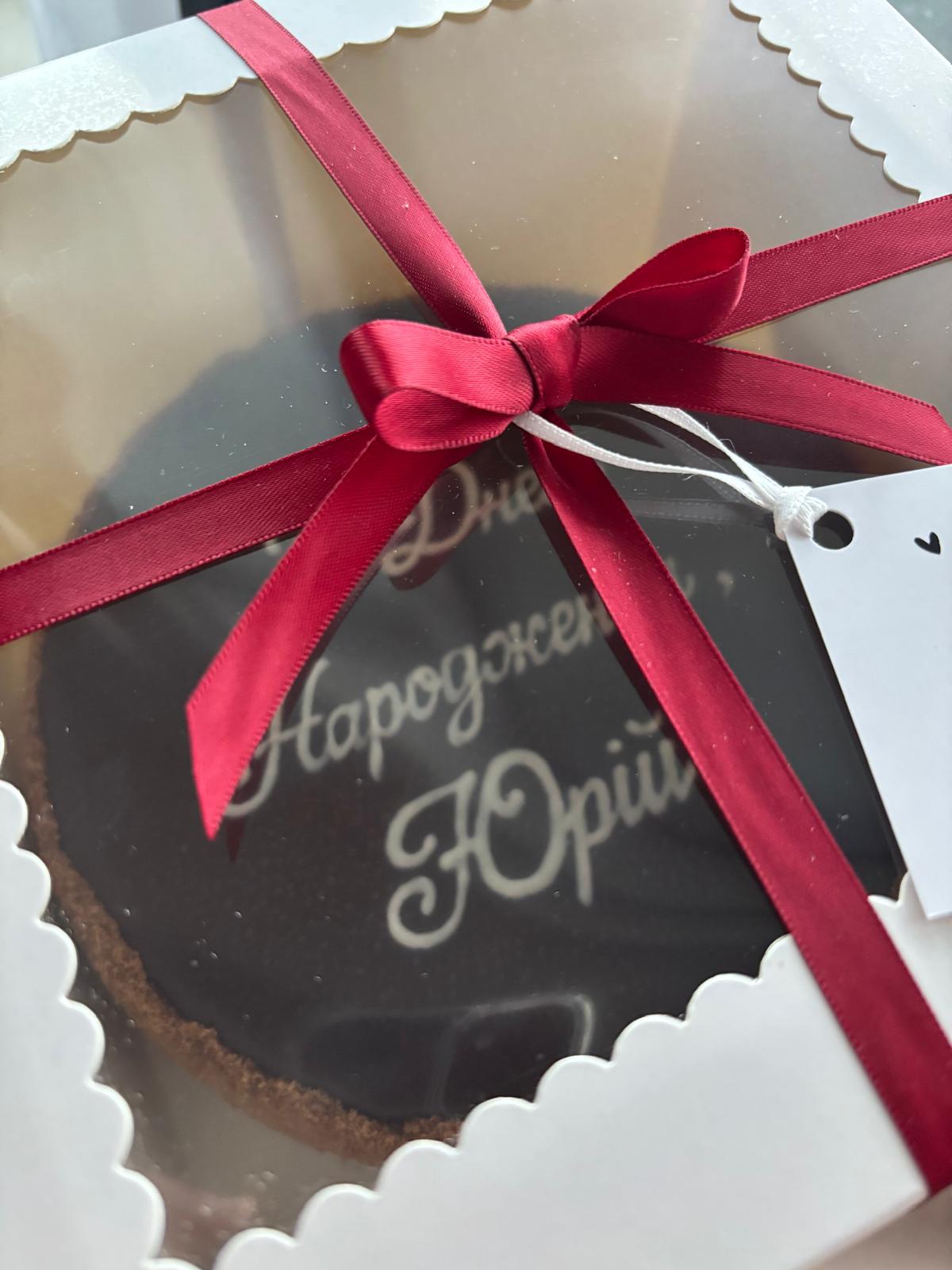 Chocolate Honey Layer Cake (Spartak) - Image 4